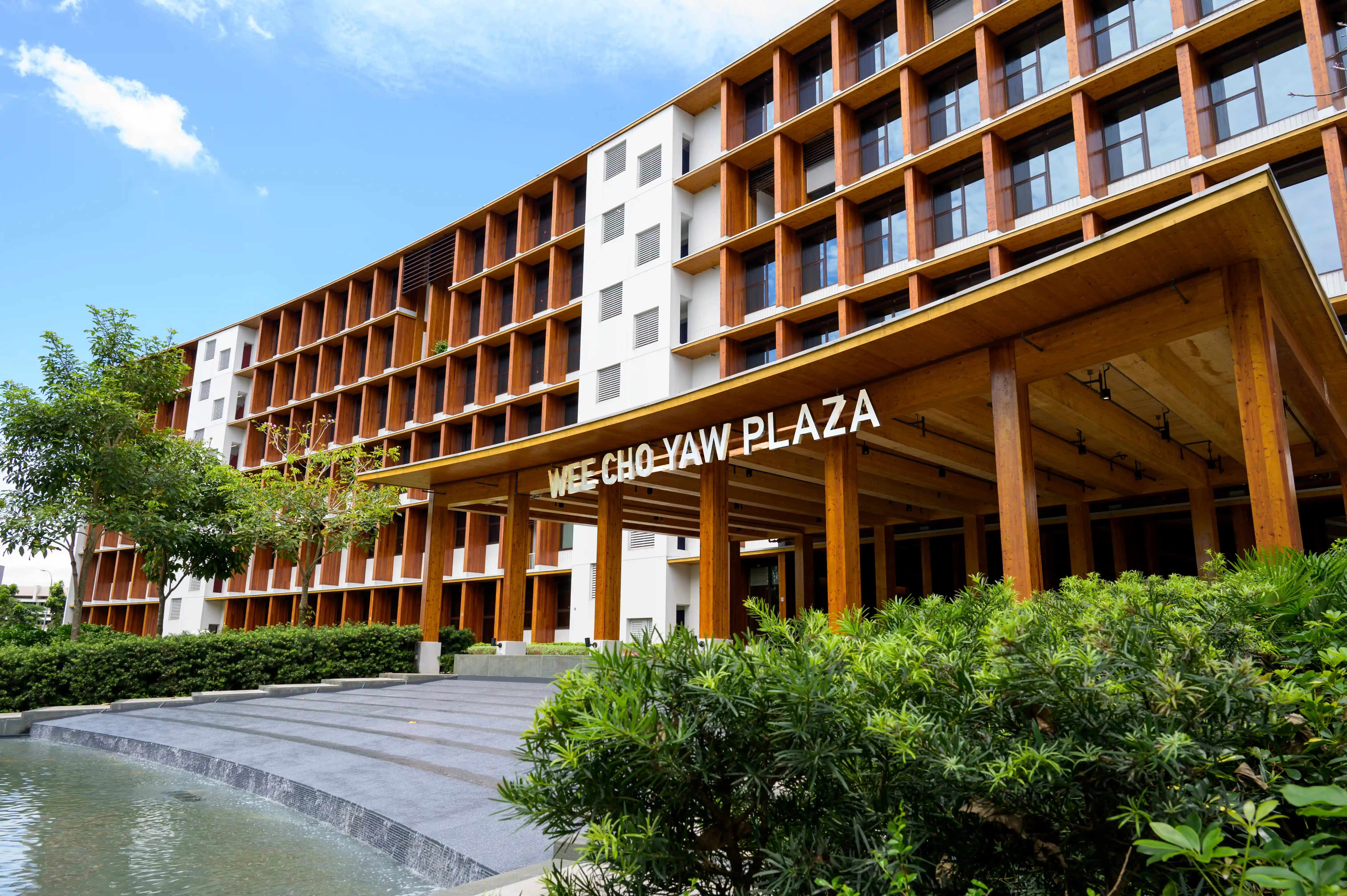Nanyang Executive Education Campus